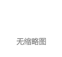 江波龙旗下元信电子首次亮相台北电脑展，迎接高容量SSD时代来临